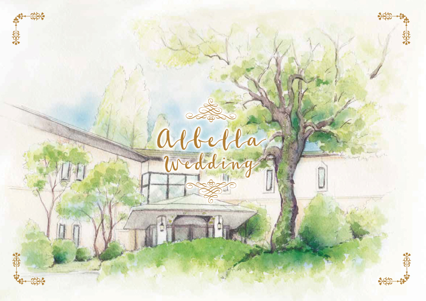 albella_pamphlet
