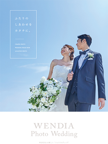 WENDIA PHOTO WEDDING